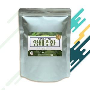 국산 양배추 환 500g