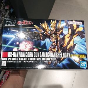 HGUC 유니콘 건담 2호기 밴시 노른 디스트로이 모드