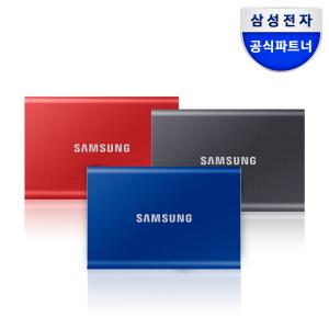 삼성전자 포터블 외장 SSD T7 2TB MU-PC2T0 (정품)