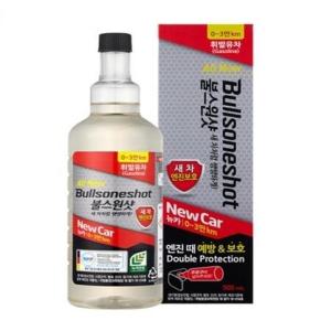 불스원샷 뉴 카 휘발유 500ml x 2개