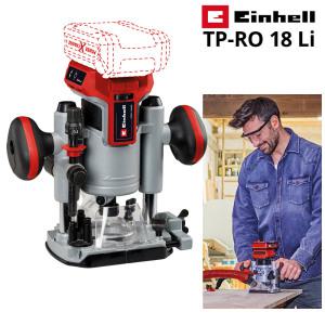 Einhell 아인헬 TP-RO 18 Li 충전 루터 트리머 라우터 루터기 라우터기 양손 홈파기 전기 전동 무선 충전식 목재 가공 목공 트림 트리밍 밀링 트림기 머신 가구 제작 DIY 커터