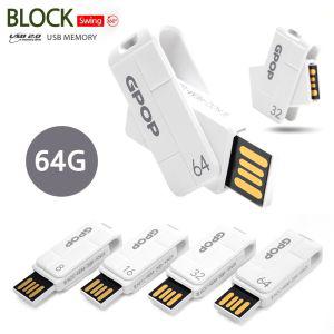 블록 화이트 Swubg USB 메모리 64G PC IT 기기