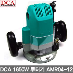 DCA 전기 루터기 ARM04-12/12mm 루터/홈파기/라우터