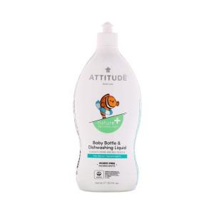 [iHerb 공식] ATTITUDE, 리틀 원, 베이비 보틀 & 식기 세척 액상 세제, 배즙, 23.7 fl oz (700 ml)