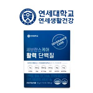 연세헬스케어 활력 단백질 (6박스) 류신 순수 유청 분말 파우더 동물성 식물성 연세