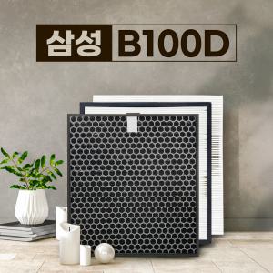 삼성 공기청정기 필터 CFX-B100D 필터 ax40h5000gmd 호환