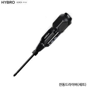 하이브로 H500 전동드릴 전동드라이버 충전드릴 USB 충전식 HYBRO 더하이브 국산 블랙