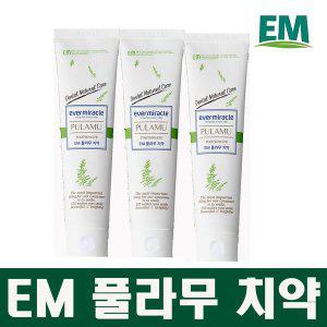 [기타]EM 풀라무치약 150g x 3개