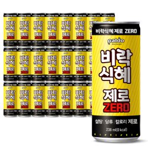 팔도 비락식혜 제로 슬림캔 238ml 24개