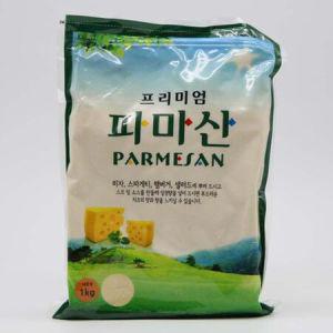 리얼 파마산 치즈가루 1kg