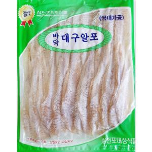 바닥대구알포 400g 대구 바닥대구 알포 술안주 쫀득함 쪽빛누리