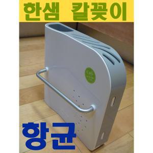 항균 칼꽂이/씽크대 하부장 내부 악세사리 부착용/다용도 행주고무장갑걸이기능 칼꽂이