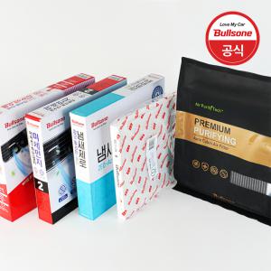 불스원 차량용 에어컨히터 필터 모음전 (5중 공기청정 활성탄 냄새제로 초미세먼지 항균)