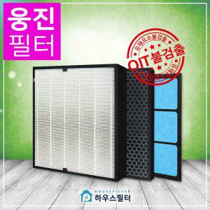 갤러리아 웅진 코웨이 공기청정기 APD-0514B필터/AP-0512AH