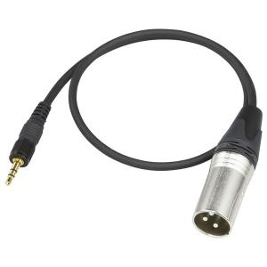 소니 EC-0.46BX 3.5 to XLR 케이블 정품