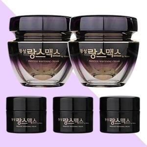 동성제약 랑스맥스 프레스티지 기미크림 퍼플 50g 2개+미니 20g 3개