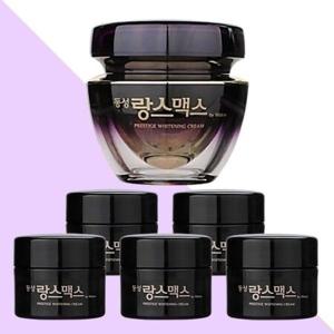 동성제약 랑스맥스 프레스티지 화이트닝 크림 퍼플 (50g 1개+20g 5개)