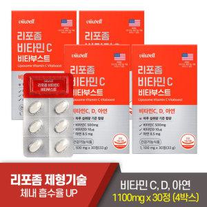 리포좀 멀티 비타민C 1000mg x 30정 (4박스)