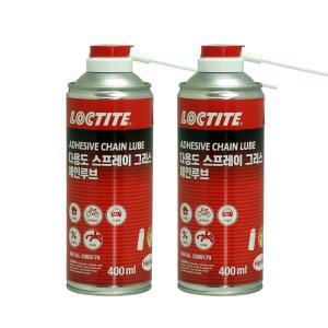 세트 2개 록타이트 다용도 스프레이 그리스 체인루브 400ml  접착성 내열성 내압성 침투성 물구리스