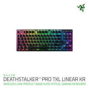 레이저코리아 Razer DeathStalker V2 Pro TKL Linear Red KR 데스스토커 V2 Pro 텐키리스 리니어 키보드 한