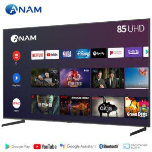 [스탠드설치배송] 아남TV 85형 스마트 UHD TV / ANAM-850SMART