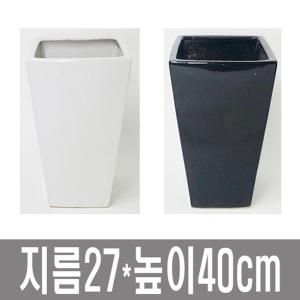 화분백화점 대형 도자기 수입 화분 BP317