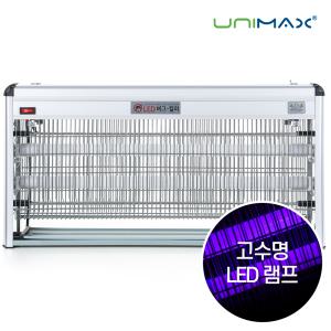 버그킬러 해충 모기퇴치기 LED 40W 날파리 벌레 40WL