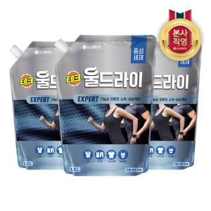 테크 울드라이 중성세제 액스퍼트 리필 1.3L x 3개