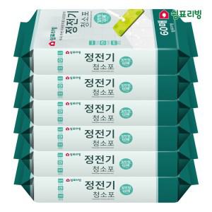 쉼표리빙 부직포 청소용 정전기청소포 60매X6팩