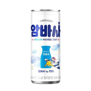 코카 암바사 250ml X 30캔 밀크소다 탄산 음료수