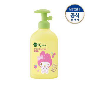 [그린핑거]NEW 마이키즈 플러스 산리오 워시 320ml