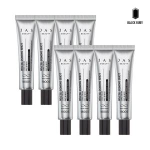 쟈스 화이트 토닝샷 기미크림 15ml x8 /미백/주름