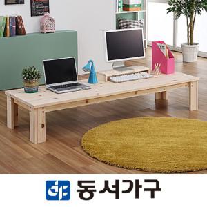 셀로 편백나무 원목 1800 좌식 데스크 DF904578