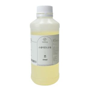 [자연의숲] 스윗아몬드오일 10~500ml 스윗아몬드 천연식물성 보습오일 바디 페이스 헤어 마사지 수제나라