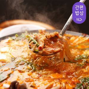 30년전통 대구안지랑 곱창맛집 곱창전골 5종 #소곱창전골 #돼지곱창전골 #곱도리탕