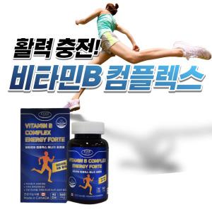 비타민B 컴플렉스 b1 b2 b6 b12 피로회복 영양제 티아민 고함량 비타민 비 B100 맥스 복합 비군 만성피로