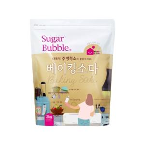 슈가버블 베이킹소다 대용량 2kg