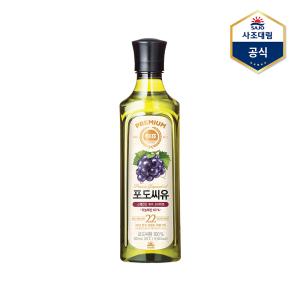 [유통기한 25.01.09] 사조 해표 포도씨유 500ml /식용유 (25-01-09)