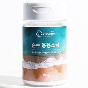 비소뉴 용융소금 미네랄소금 구운 융융 250g