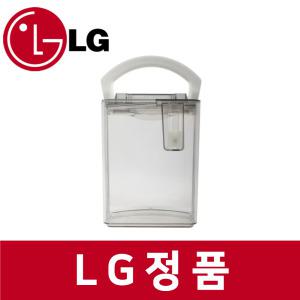 LG 엘지 정품 DQ200PSAA 제습기 물통 ra71944