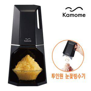 [카모메] 투인원 눈꽃 빙수기/빙삭기 KAM-SF26B