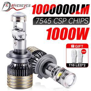 Canbus 자동차 헤드라이트 미니 렌즈, LED 프로젝터 전구, 6000K 오토바이 1000W, 1000000LM, H7, H4, H11,