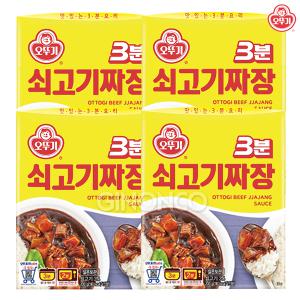 오뚜기 3분 쇠고기 짜장 200g x4 간편식 즉석 한끼