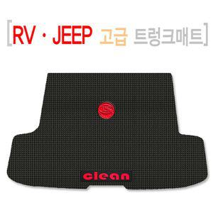 트렁크고무매트 코란도 렉스턴스포츠 팰리세이드RV 자동차 차량용 실내 액티언 SUV