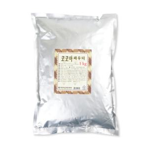 이든타운 코코아파우더 1kg(카카오 핫초코 디저트)