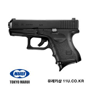 NEW 글록 GLOCK 26 가스건 권총 마루이 MARUI GAS GUN 비비 컴팩트 휴대형 총