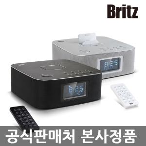 브리츠 BZ-M4060 블루투스 FM라디오 시계 알람 슬립타이머 인테리어 무선스피커 거치대 AUX