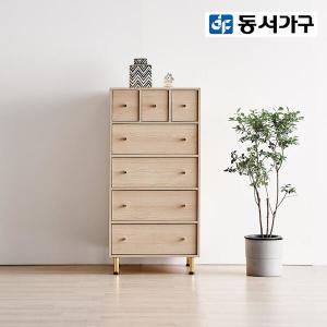 동서가구 오웰 600 5단 7칸 깊은 서랍장 DF919961