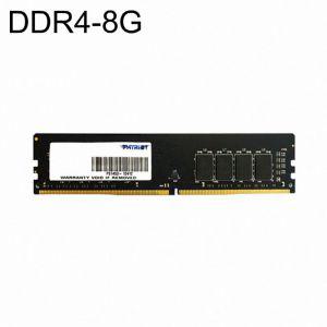 DDR4 8G 메모리 램 PC4-21300 CL19 SIGNATURE 메모리카드8기가 게임용메모리 메모리카드 DD4램