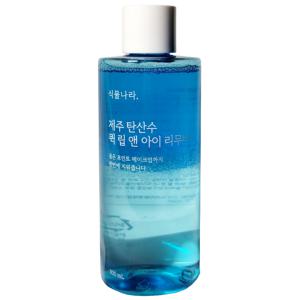 식물나라 제주 탄산수 립 앤 아이 리무버 300ml 1개